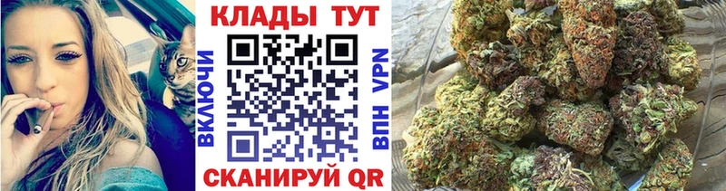Где продают наркотики Высоковск Метамфетамин  Меф мяу мяу  Гашиш 