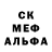 МЕТАДОН кристалл MaYa anr