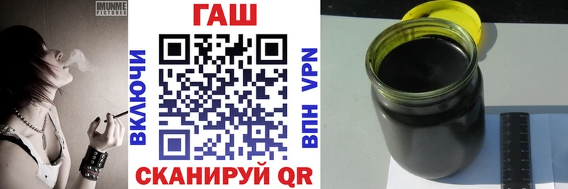Гашиш hashish  Высоковск 