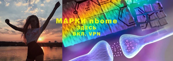 МДПВ Балабаново
