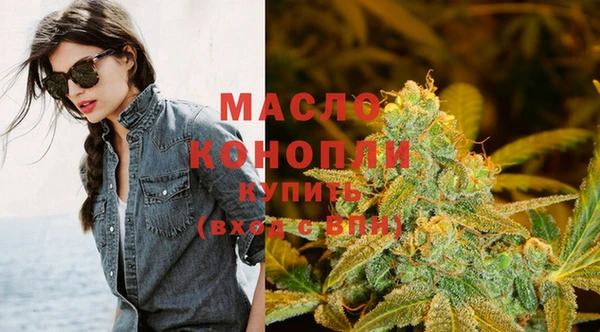 амф Баксан