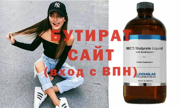 МДПВ Балабаново