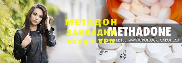 амф Баксан