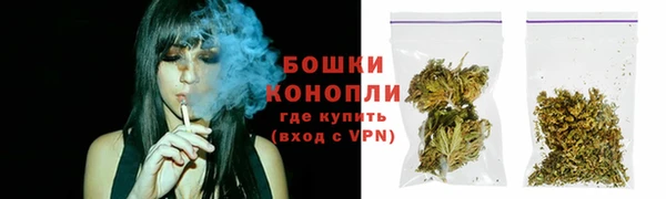 ALPHA-PVP Балахна