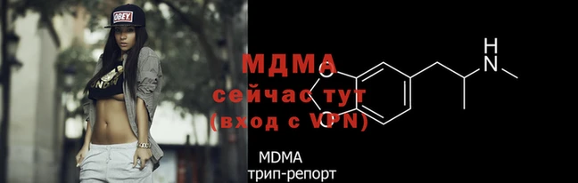 МДПВ Балабаново