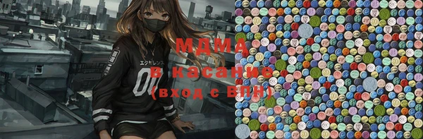 амф Баксан