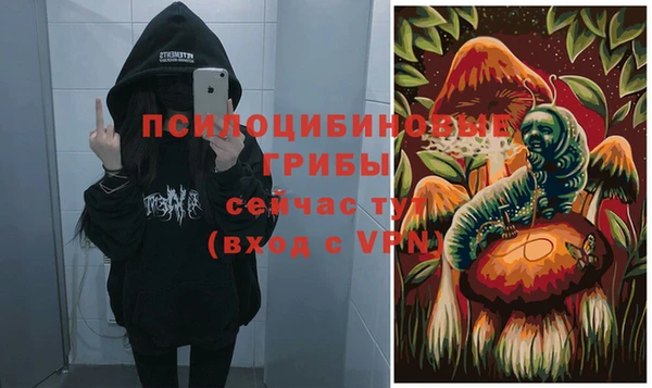 амф Баксан