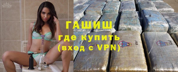 МДПВ Балабаново