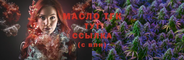 амф Баксан