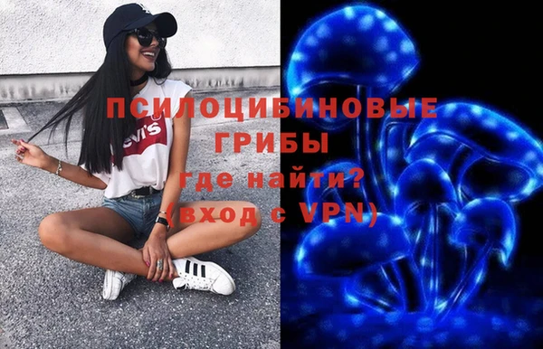амф Баксан