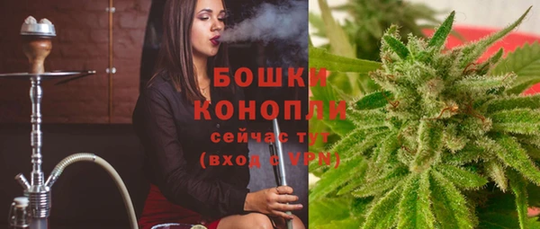 амф Баксан