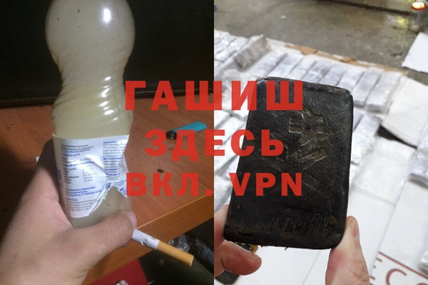МДПВ Балабаново
