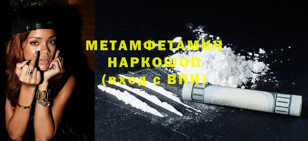 МДПВ Балабаново