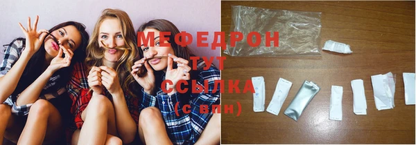 амф Баксан
