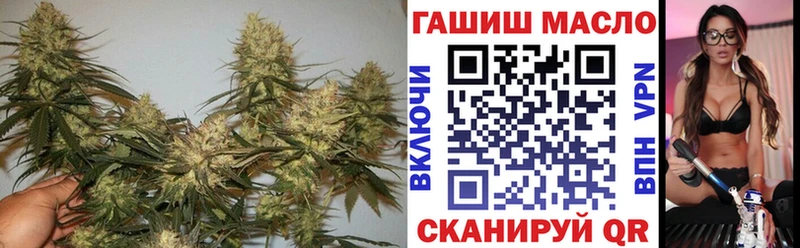 ТГК Wax  ссылка на мегу ONION  Высоковск 